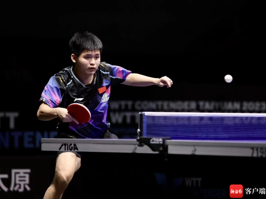 斯还是一位 斯还是一位