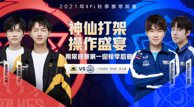 比赛中都有 比赛中都有