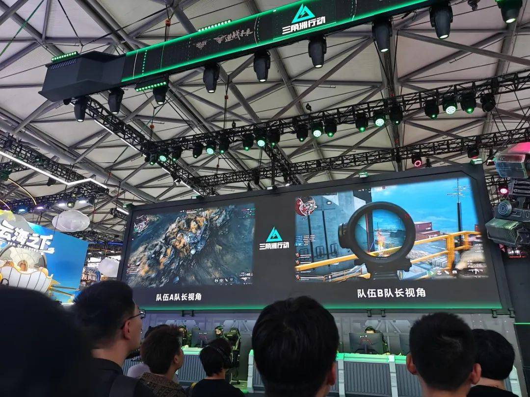 析与C罗巅 析与C罗巅