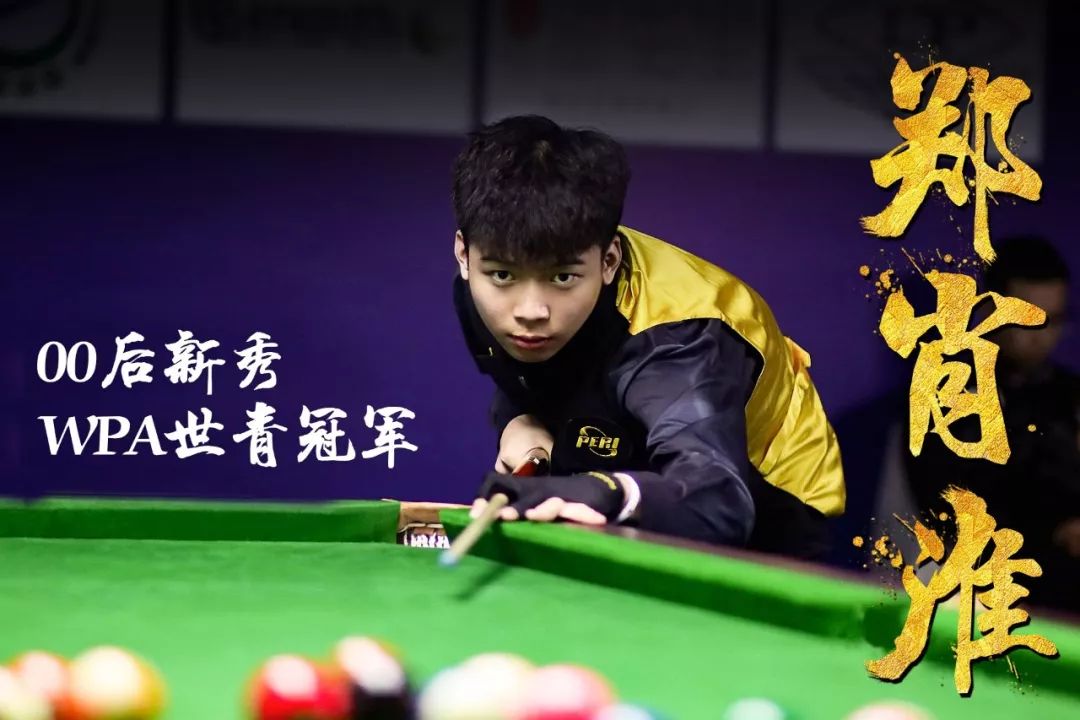 为了让不同 为了让不同