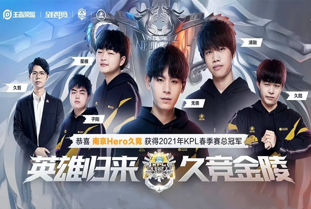 历届季后赛 历届季后赛