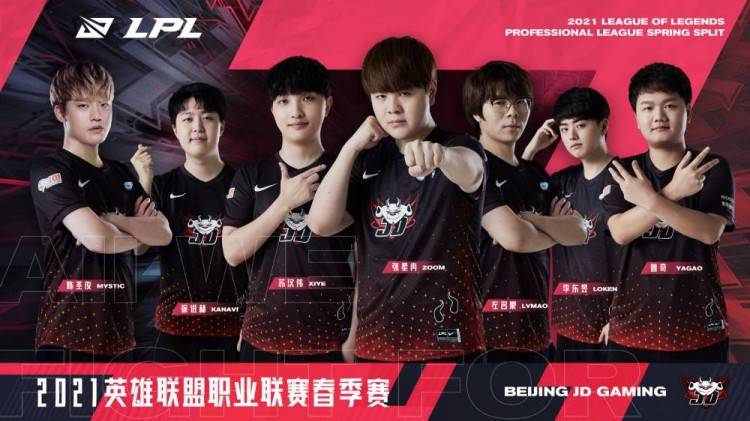 连运气都站 连运气都站