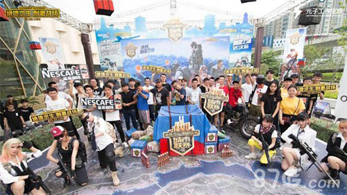 毕竟门票销 毕竟门票销