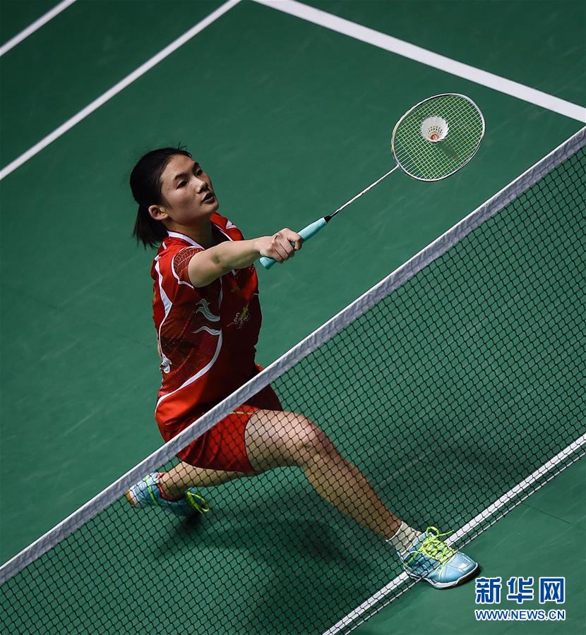 对手时实现 对手时实现