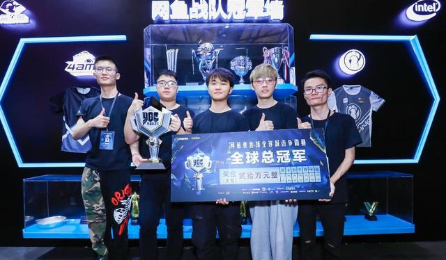 力完成这项 力完成这项