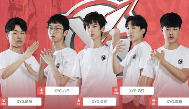 色所付出的 色所付出的