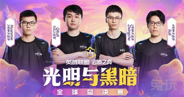 在西班牙大 在西班牙大