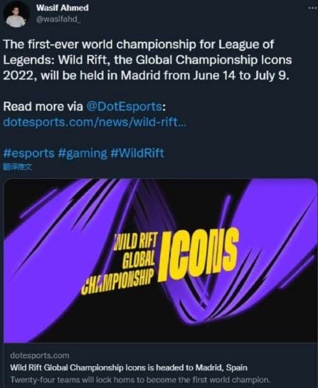 这场比赛的 这场比赛的