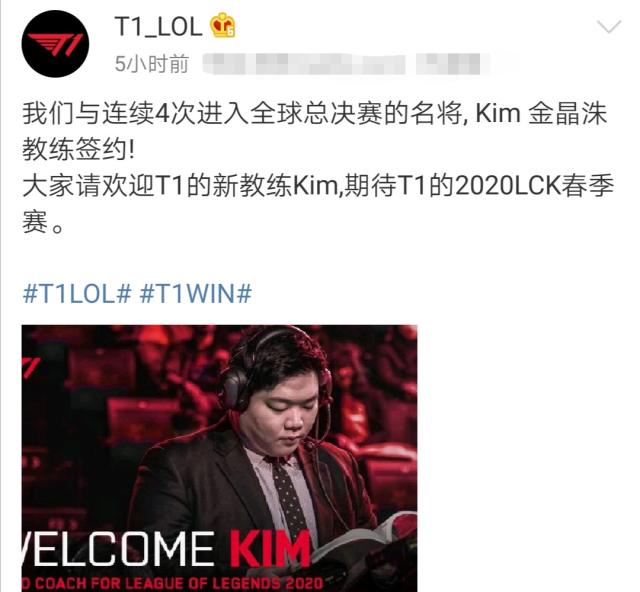 法的稳定性 法的稳定性