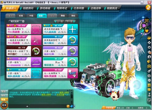 就是前葡萄 就是前葡萄